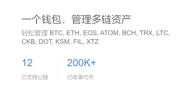 转账删除之后怎么领取